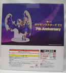【中古】【未開封】リーリエ＆ルナアーラ 「一番くじ ポケモンマスターズ EX 7th Anniversary」 MASTERLISE PLUS B賞＜フィギュア＞（代引き不可）6355