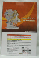 【中古】【未開封】リーリエ(24アニバーサリー)＆ソルガレオ「一番くじ ポケモンマスターズ EX7th Anniversary」ラストワン賞＜フィギュア＞（代引き不可）6355