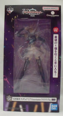 【中古】【未開封】有村麻央 ラストワンVer. 「一番くじ 学園アイドルマスター Part6」 1/7 Gracemaster ラストワン賞＜フィギュア＞（代引き不可）6355