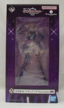 【中古】【未開封】有村麻央 「一番くじ 学園アイドルマスター Part6」 1/7 Gracemaster A賞＜フィギュア＞（代引き不可）6355