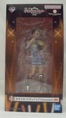 【中古】【未開封】倉本千奈 「一番くじ 学園アイドルマスター Part6」 1/7 Gracemaster B賞＜フィギュア＞（代引き不可）6355