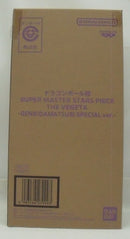 【中古】【未開封】ベジータ 「ドラゴンボール超」 SUPER MASTER STARS PIECE THE VEGETA -GENKIDAMATSURI SPECIAL ver.＜フィギュア＞（代引き不可）6355