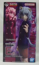 【中古】【未開封】ネフェルピトー 「一番くじ HUNTER×HUNTER CHMERA ANT 2」 MASTERLISE E賞＜フィギュア＞（代引き不可）6355