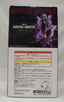 【中古】【未開封】ネフェルピトー 「一番くじ HUNTER×HUNTER CHMERA ANT 2」 MASTERLISE E賞＜フィギュア＞（代引き不可）6355