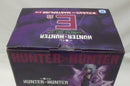 【中古】【未開封】ネフェルピトー 「一番くじ HUNTER×HUNTER CHMERA ANT 2」 MASTERLISE E賞＜フィギュア＞（代引き不可）6355