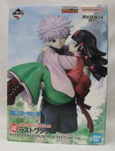 【中古】【開封品】キルア＆アルカ「一番くじ HUNTER×HUNTER Cross the “X-Day”」 MASTERLISE PLUS ラストワン賞＜フィギュア＞（代引き不可）6355