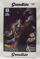 【中古】【開封品】孫悟空 「ドラゴンボールZ」 Grandista-Resolution of Soldiers-SON GOKOU