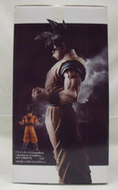 【中古】【開封品】孫悟空 「ドラゴンボールZ」 Grandista-Resolution of Soldiers-SON GOKOU