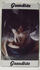 【中古】【開封品】孫悟空 「ドラゴンボールZ」 Grandista-Resolution of Soldiers-SON GOKOU