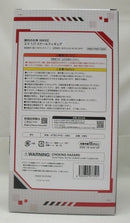 【中古】【開封品】エマ 「勝利の女神：NIKKE」 1/7 PVC＆ABS製塗装済み完成品＜フィギュア＞（代引き不可）6355