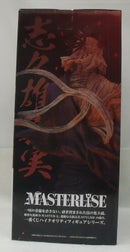 【中古】【開封品】志々雄真実 修羅照炎Ver. 「一番くじ るろうに剣心 -明治剣客浪漫譚- 京都動乱」 MASTERLISE ラストワン賞＜フィギュア＞（代引き不可）6355