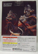 【中古】【開封品】志々雄真実 修羅照炎Ver. 「一番くじ るろうに剣心 -明治剣客浪漫譚- 京都動乱」 MASTERLISE ラストワン賞＜フィギュア＞（代引き不可）6355