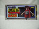【中古】【開封品】THE 超合金 GT-02 ロボコン 「がんばれ !!ロボコン」＜フィギュア＞（代引き不可）6355