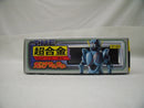 【中古】【未開封】THE 超合金 GT-05 ガンツせんせい 「がんばれ!!ロボコン」＜フィギュア＞（代引き不可）6355