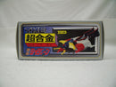 【中古】【開封品】THE 超合金 GT-06 ライディーン 「勇者ライディーン」＜フィギュア＞（代引き不可）6355