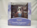 【中古】【未開封】鷺沢文香-off stage- 特別版 「コトブキヤくじ アイドルマスター シンデレラガールズ stage03」 S賞＜フィギュア＞（代引き不可）6355