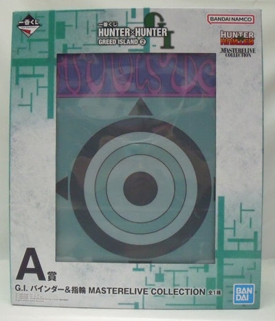 中古】コレクターズアイテム