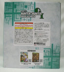 【中古】【未開封】G.I. バインダー＆指輪 MASTERELIVE COLLECTION 一番くじ HUNTER×HUNTER GREED ISLAND(2) A賞＜おもちゃ＞（代引き不可）6355