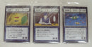 【中古】【開封品】再生＆名簿＆同行G.I. 呪文カード MASTERELIVE COLLECTION 「一番くじ HUNTER×HUNTER GREED ISLAND(2)」K賞＜おもちゃ＞（代引き不可）6355