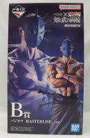 【中古】【未開封】バジオウ 「一番くじ 春秋戦国大戦キングダム The Animation 知と武の両輪」 B賞 MASTERLISE＜フィギュア＞（代引き不可）6355