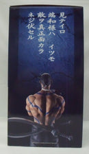 【中古】【未開封】バジオウ 「一番くじ 春秋戦国大戦キングダム The Animation 知と武の両輪」 B賞 MASTERLISE＜フィギュア＞（代引き不可）6355