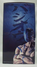 【中古】【未開封】バジオウ 「一番くじ 春秋戦国大戦キングダム The Animation 知と武の両輪」 B賞 MASTERLISE＜フィギュア＞（代引き不可）6355