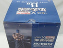 【中古】【未開封】バジオウ 「一番くじ 春秋戦国大戦キングダム The Animation 知と武の両輪」 B賞 MASTERLISE＜フィギュア＞（代引き不可）6355
