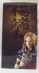 【中古】【未開封】楊端和 「一番くじ 春秋戦国大戦キングダム The Animation 知と武の両輪」ラストワン賞 MASTERLISE＜フィギュア＞（代引き不可）6355
