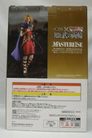 【中古】【未開封】楊端和 「一番くじ 春秋戦国大戦キングダム The Animation 知と武の両輪」ラストワン賞 MASTERLISE＜フィギュア＞（代引き不可）6355