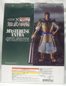 【中古】【未開封】蒙武 「一番くじ 春秋戦国大戦キングダム The Animation 知と武の両輪」 C賞 MASTERLISE EXTRA＜フィギュア＞（代引き不可）6355