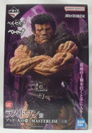 【中古】【未開封】ゾッド(人の姿) 「一番くじ ベルセルク 宿命の双極」ラストワン賞 MASTERLISE＜フィギュア＞（代引き不可）6355