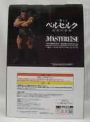 【中古】【未開封】ゾッド(人の姿) 「一番くじ ベルセルク 宿命の双極」ラストワン賞 MASTERLISE＜フィギュア＞（代引き不可）6355