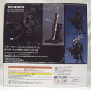 【中古】【開封品】ガッツ 狂戦士ver. 「一番くじ ベルセルク 宿命の双極」 B賞 MASTERLISE＜フィギュア＞（代引き不可）6355