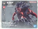 【中古】【未開封】更木剣八 「一番くじ BLEACH-ブリーチ- Stirring Souls vol.5」MASTERLISE ラストワン賞＜フィギュア＞（代引き不可）6355