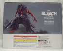 【中古】【未開封】更木剣八 「一番くじ BLEACH-ブリーチ- Stirring Souls vol.5」MASTERLISE ラストワン賞＜フィギュア＞（代引き不可）6355