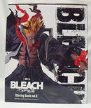 【中古】【未開封】黒崎一護 「一番くじ BLEACH-ブリーチ- Stirring Souls vol.5」 MASTERLISE A賞＜フィギュア＞（代引き不可）6355