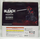 【中古】【未開封】黒崎一護 「一番くじ BLEACH-ブリーチ- Stirring Souls vol.5」 MASTERLISE A賞＜フィギュア＞（代引き不可）6355