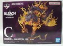 【中古】【未開封】四楓院夜一 「一番くじ BLEACH-ブリーチ- Stirring Souls vol.5」 MASTERLISE C賞＜フィギュア＞（代引き不可）6355