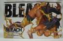 【中古】【未開封】四楓院夜一 「一番くじ BLEACH-ブリーチ- Stirring Souls vol.5」 MASTERLISE C賞＜フィギュア＞（代引き不可）6355