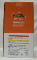【中古】【未開封】虎杖悠仁 「一番くじ アニメ 呪術廻戦 5周年FINAL!」 MASTERLISE A賞＜フィギュア＞（代引き不可）6355