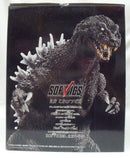 【中古】【未開封】ゴジラ(2001) 大涌谷出現ver. 「一番くじ ゴジラ 最恐怪獣王列伝」 SOFVICS A賞＜フィギュア＞（代引き不可）6355