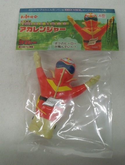 中古】その他フィギュア – 5ページ目