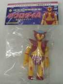 【中古】【未開封】スゴイコラボシリーズ　東和玩具 エンカビニール アフロダイA ソフビ＜フィギュア＞（代引き不可）6355