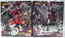 【中古】【未開封】【セット】スーパーロボット超合金 グレンラガン ＆漢のドリルセット「天元突破グレンラガン」＜フィギュア＞（代引き不可）6355
