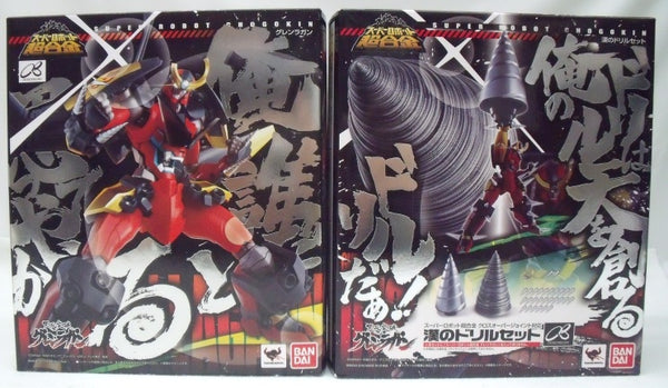 新品未開封⭐︎フィギュアまとめ売り！11 中古】その他フィギュア – 5ページ目