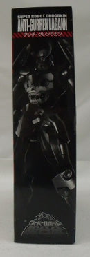 【中古】【開封品】スーパーロボット超合金 アンチ・グレンラガン 「天元突破グレンラガン」 魂ウェブ商店限定＜フィギュア＞（代引き不可）6355