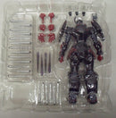 【中古】【開封品】スーパーロボット超合金 アンチ・グレンラガン 「天元突破グレンラガン」 魂ウェブ商店限定＜フィギュア＞（代引き不可）6355