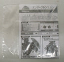 【中古】【開封品】スーパーロボット超合金 アンチ・グレンラガン 「天元突破グレンラガン」 魂ウェブ商店限定＜フィギュア＞（代引き不可）6355