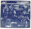 【中古】【開封品】スーパーロボット超合金 ハングドマン 「アーマード・コアV」 魂ウェブ商店限定＜フィギュア＞（代引き不可）6355