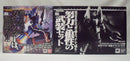 【中古】【開封品】【セット】スーパーロボット超合金 ガンバスター＆ 努力と根性の武装セット「トップをねらえ!」＜フィギュア＞（代引き不可）6355